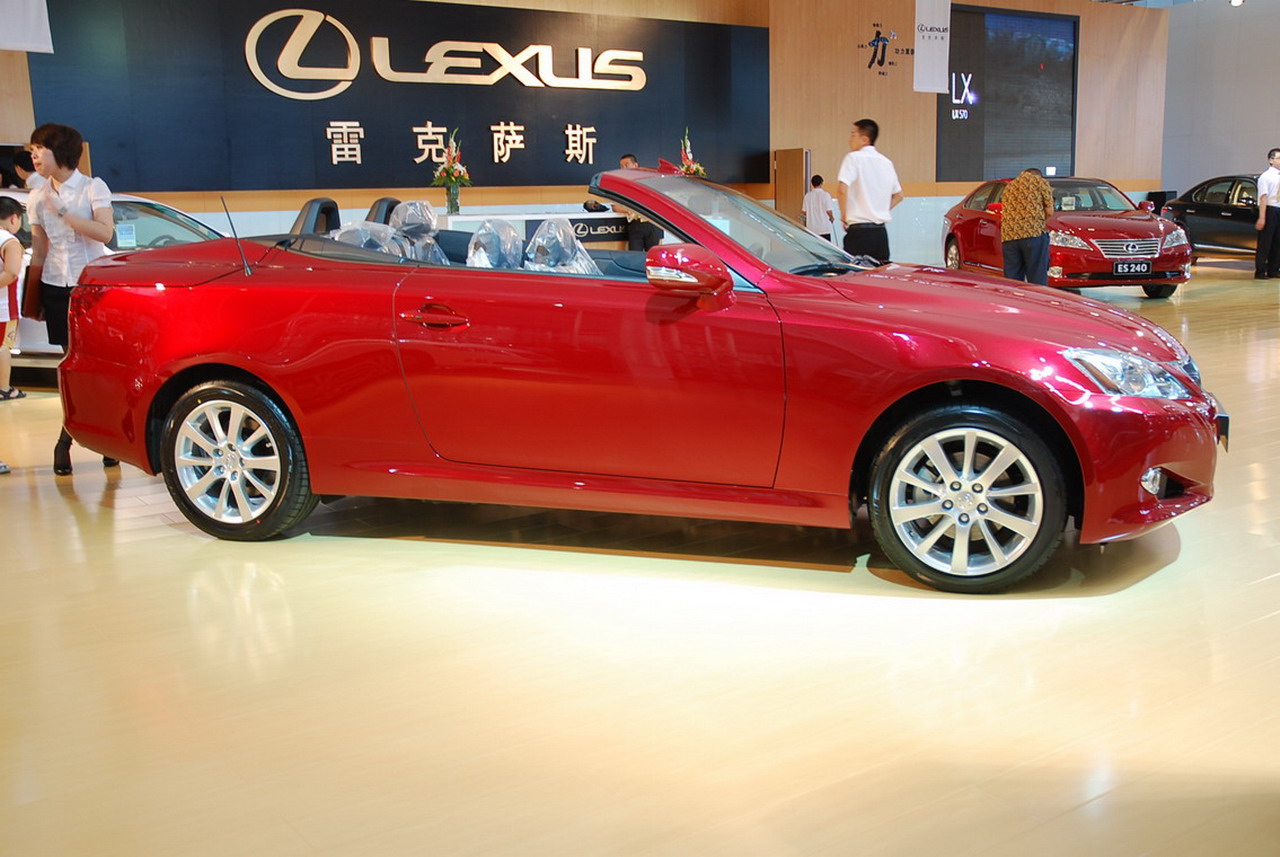 哈尔滨车展豪车实拍(82/88)