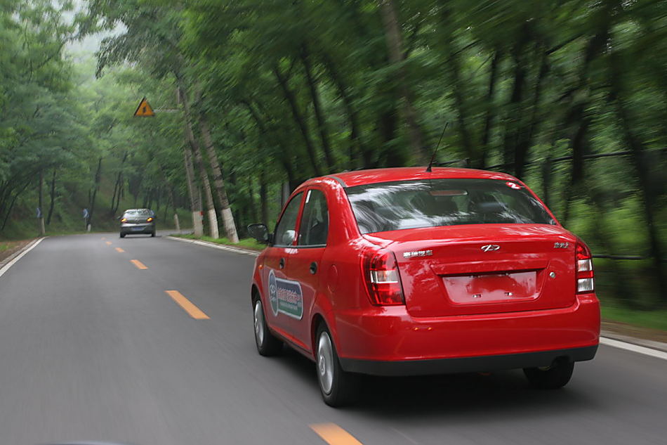 奇瑞旗云1动态(23/87)