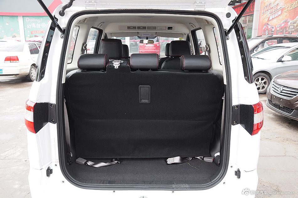 2015款幻速H2 1.5手动舒适