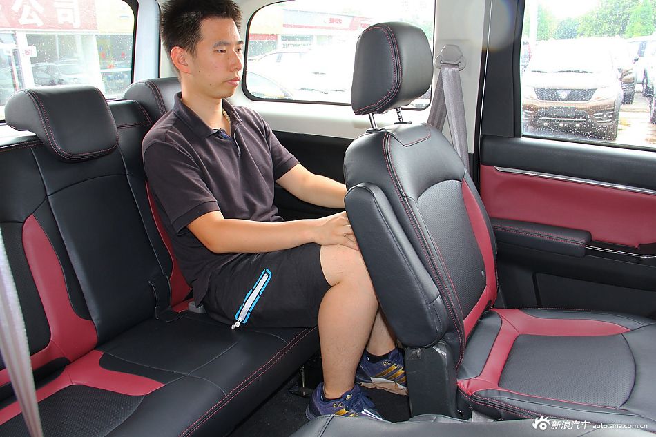 2015款幻速H2 1.5手动舒适