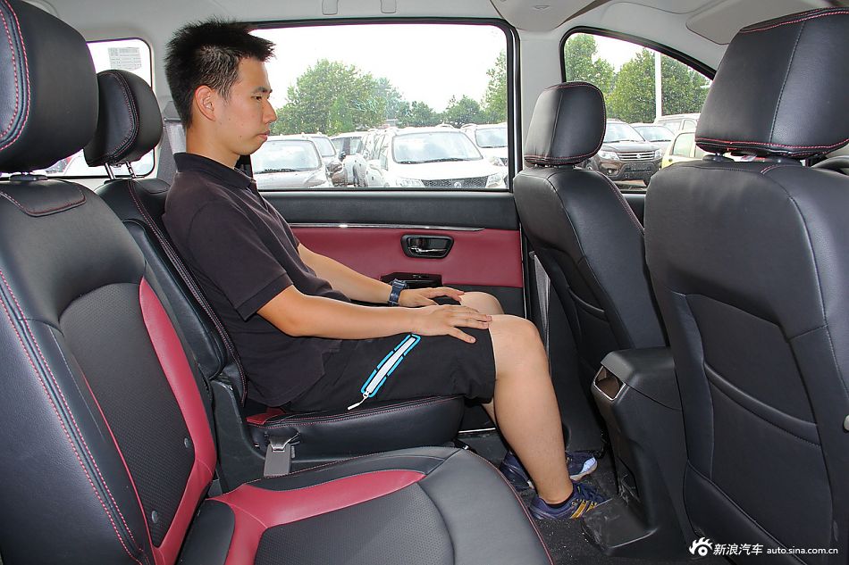 2015款幻速H2 1.5手动舒适