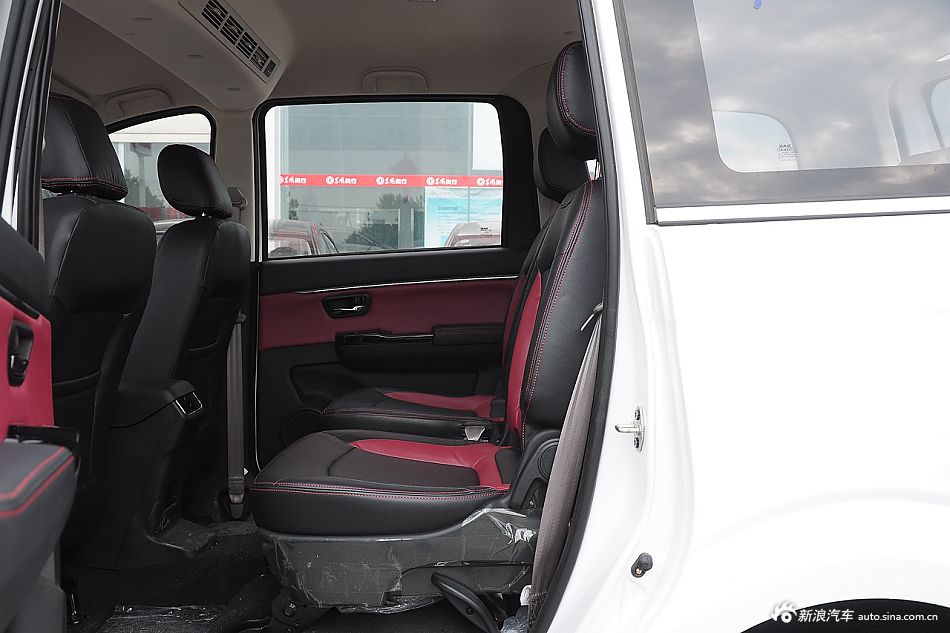 2015款幻速H2 1.5手动舒适