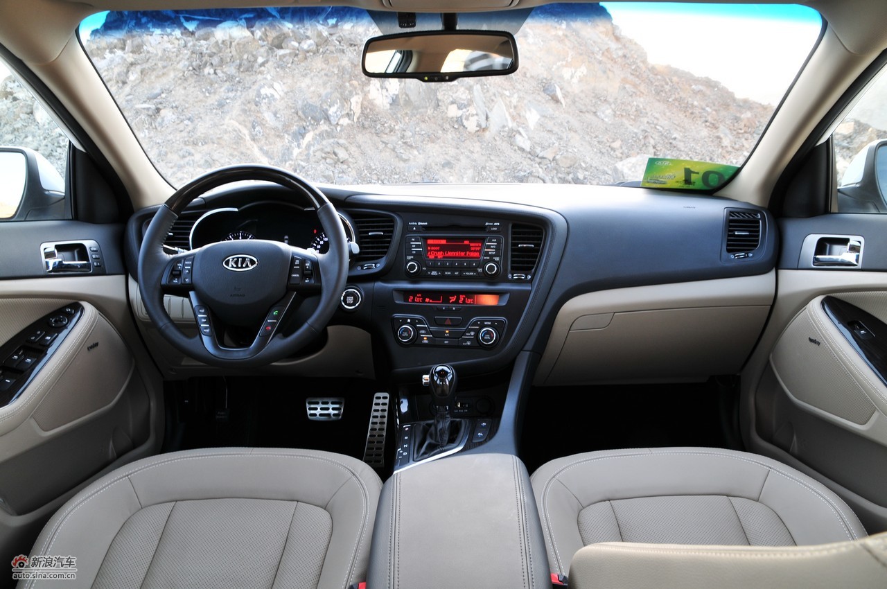 起亚k5内饰