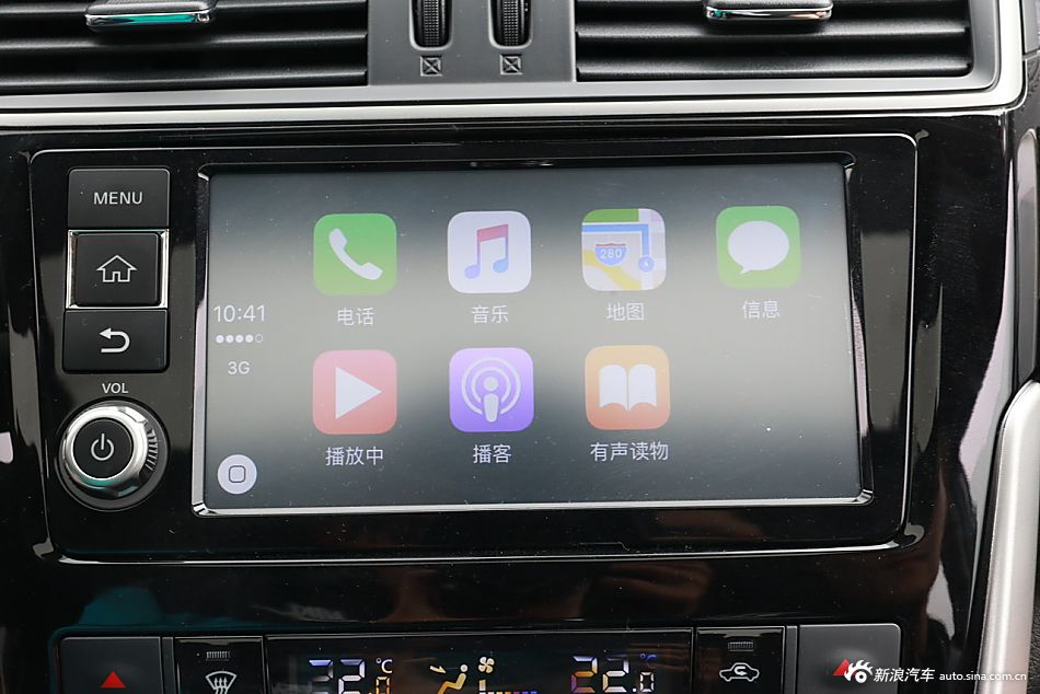 2016款新TIIDA 1.6L自动智尊版