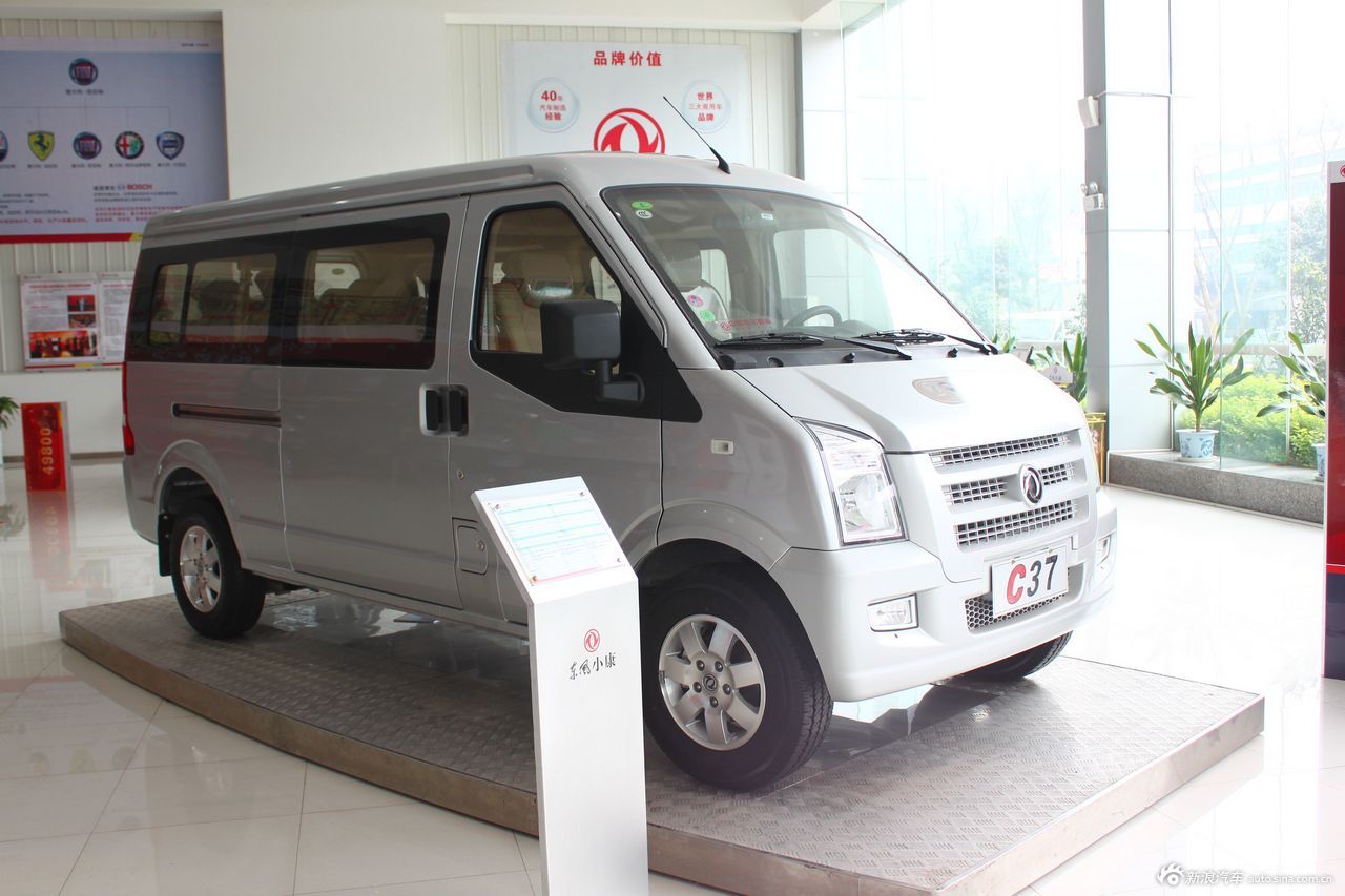 2012款小康c37外观