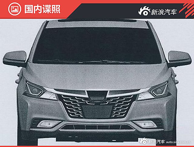 东风裕隆全新纳智捷锐3曝光 A0级三厢轿车