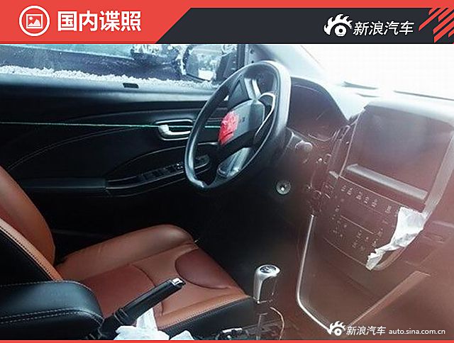 东风裕隆全新纳智捷锐3曝光 A0级三厢轿车