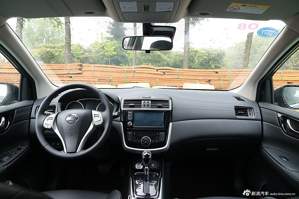 2016款新TIIDA 1.6L自动智尊版