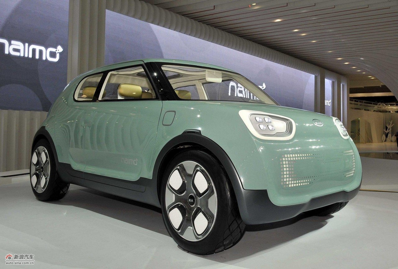 起亚首尔车展发布naimo电动概念车