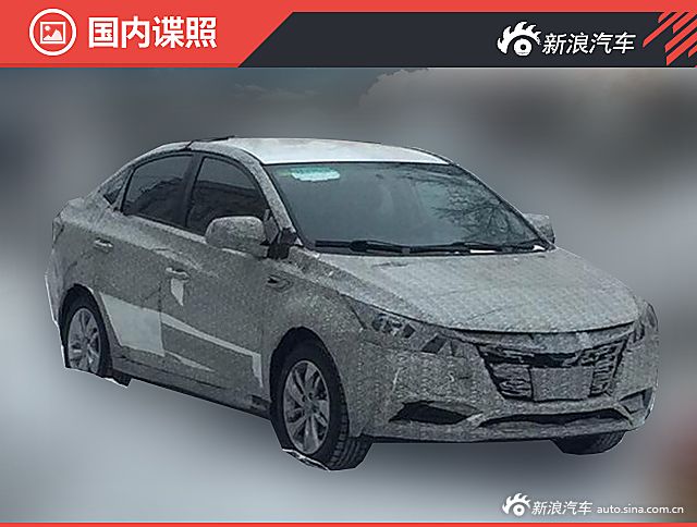 东风裕隆全新纳智捷锐3曝光 A0级三厢轿车