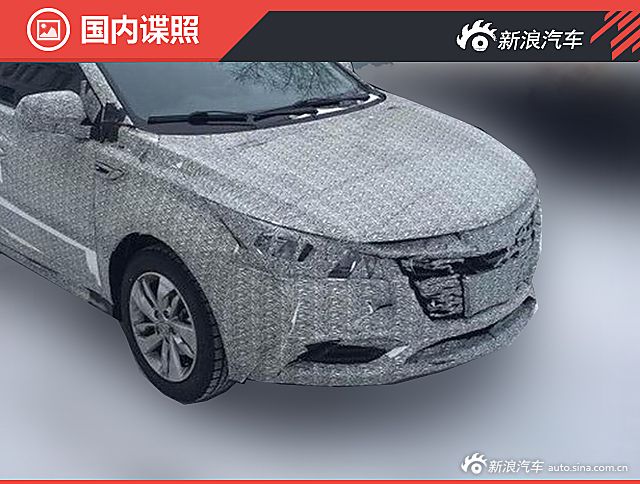 东风裕隆全新纳智捷锐3曝光 A0级三厢轿车