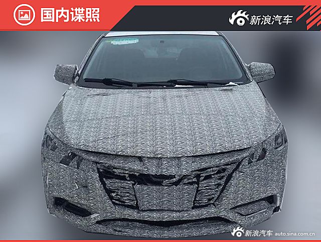 东风裕隆全新纳智捷锐3曝光 A0级三厢轿车