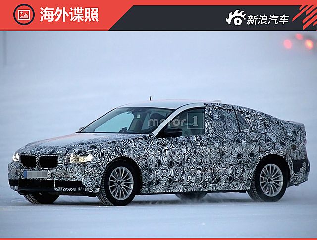 新一代宝马5系GT谍照