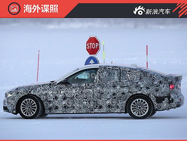 新一代宝马5系GT谍照