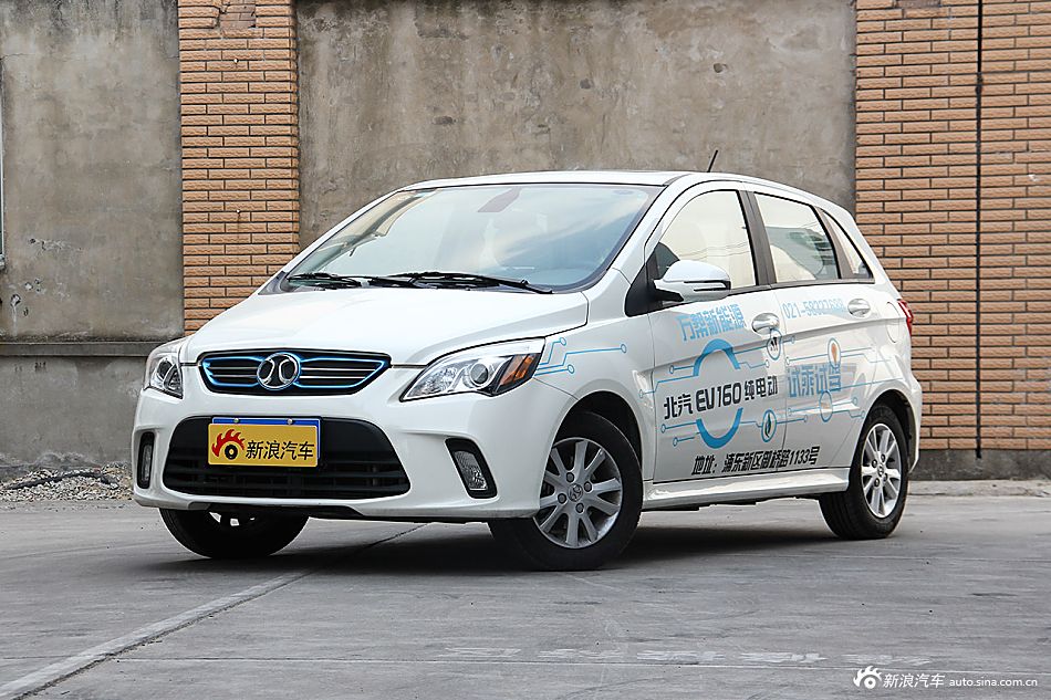 2015款北汽新能源EV160电动轻秀版
