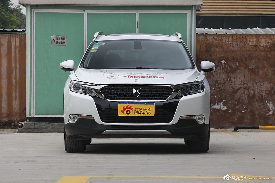 2014款DS 6 1.6T尊享版THP160