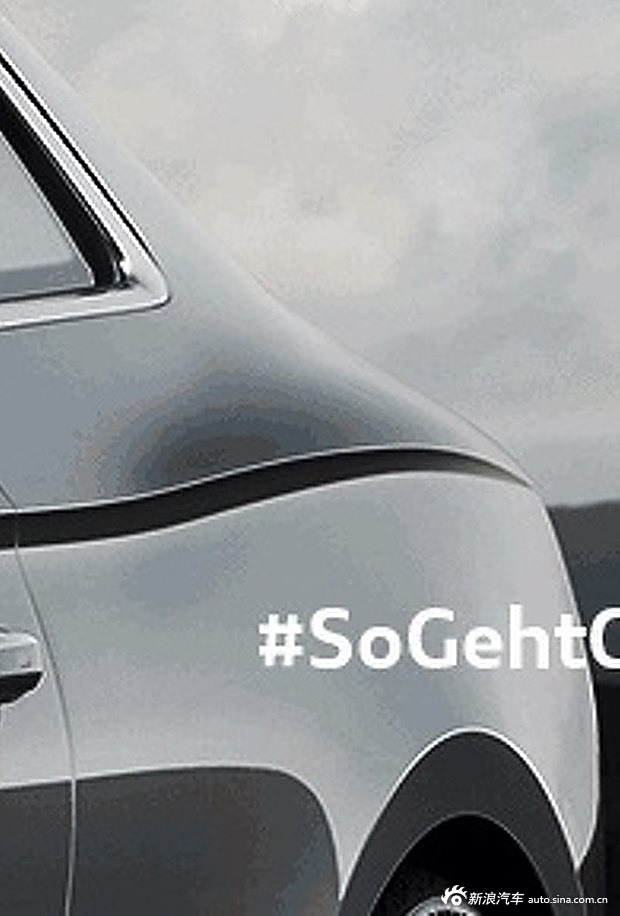 奥迪换代A5 Coupe