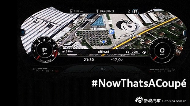 奥迪换代A5 Coupe