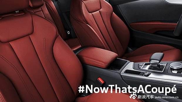 奥迪换代A5 Coupe