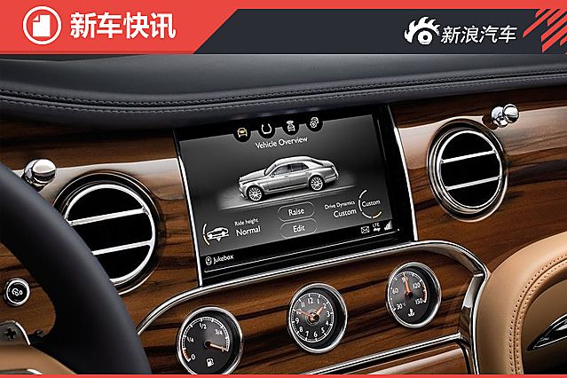 宾利新款慕尚官图