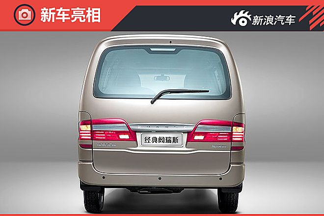 经典阁瑞斯官图