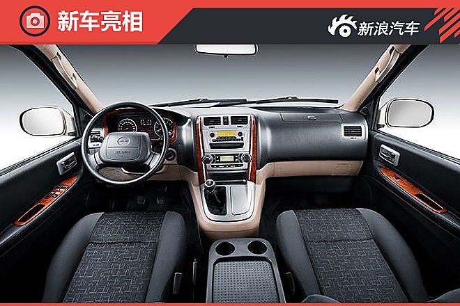 经典阁瑞斯官图