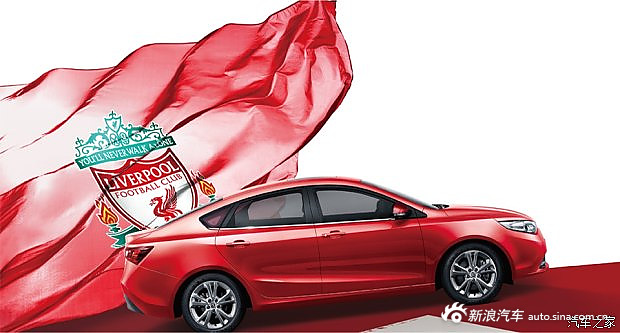 三种动力 新款MG锐行将于6月16日上市