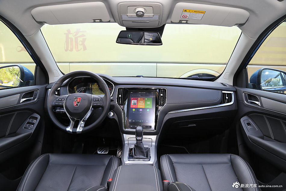 赶尽杀绝自主SUV.荣威RX5的这块巨屏值10亿