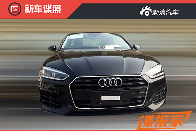 奥迪A5谍照曝光
