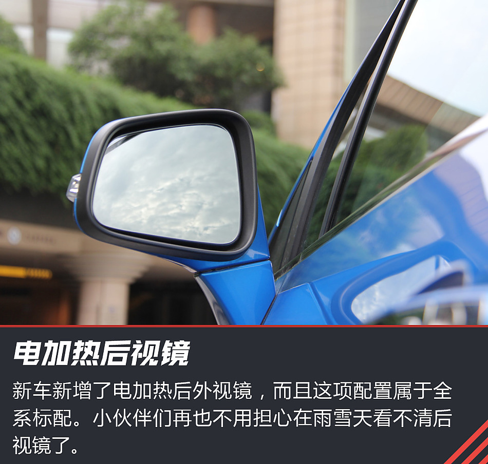 是谁来自山川湖海 试别克新昂科拉