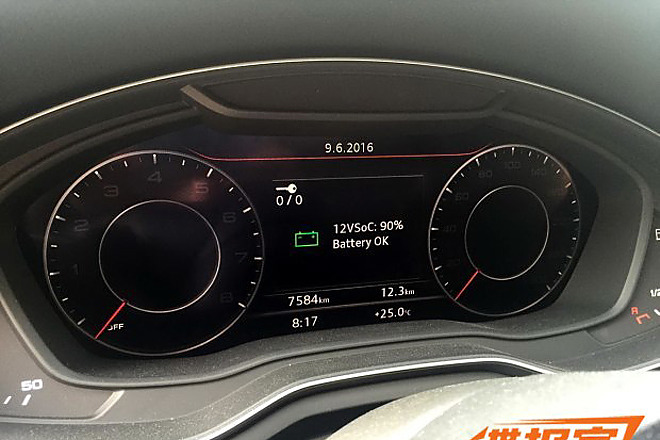 奥迪A5谍照曝光