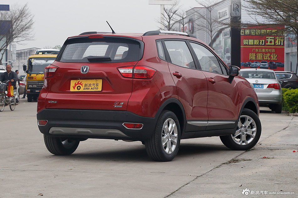 2016款长安CS15 1.5L手动时尚版