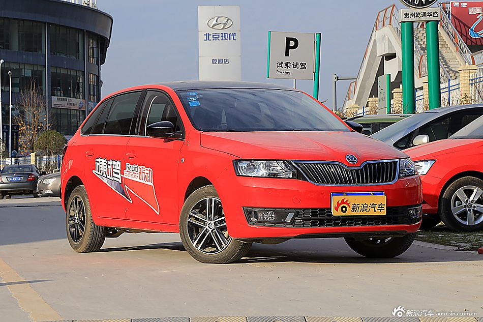 2014款昕动 1.4T自动致享版