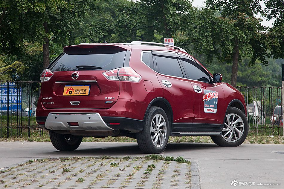 2015款奇骏2.5L XL 自动四驱领先MAX版