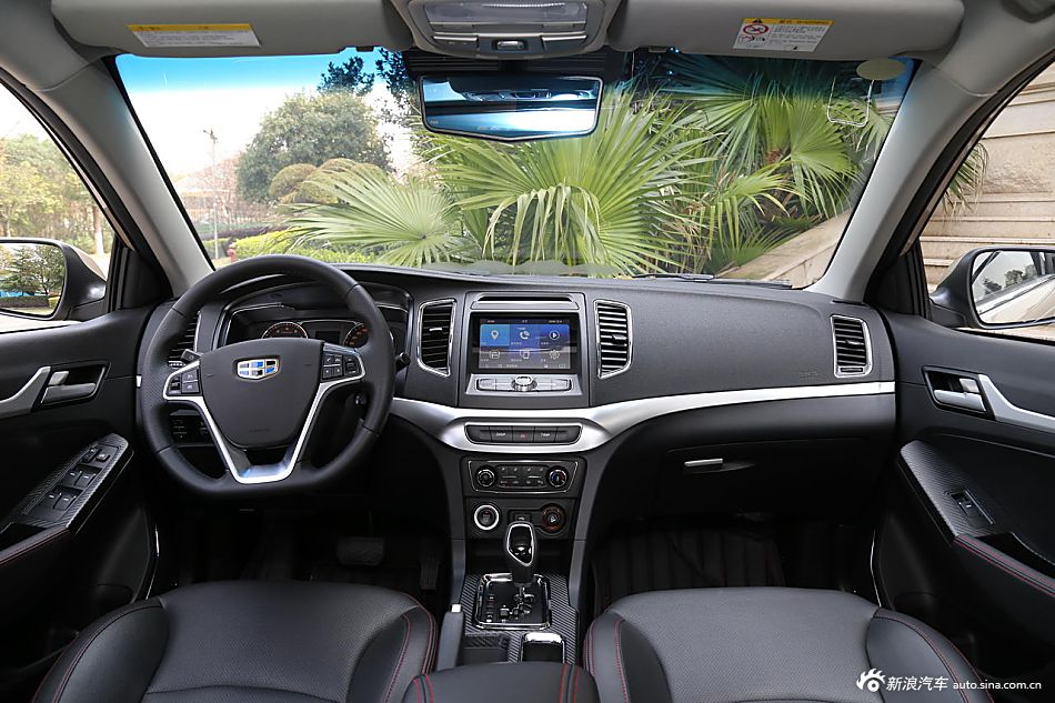 2016款吉利远景1.5L自动幸福版