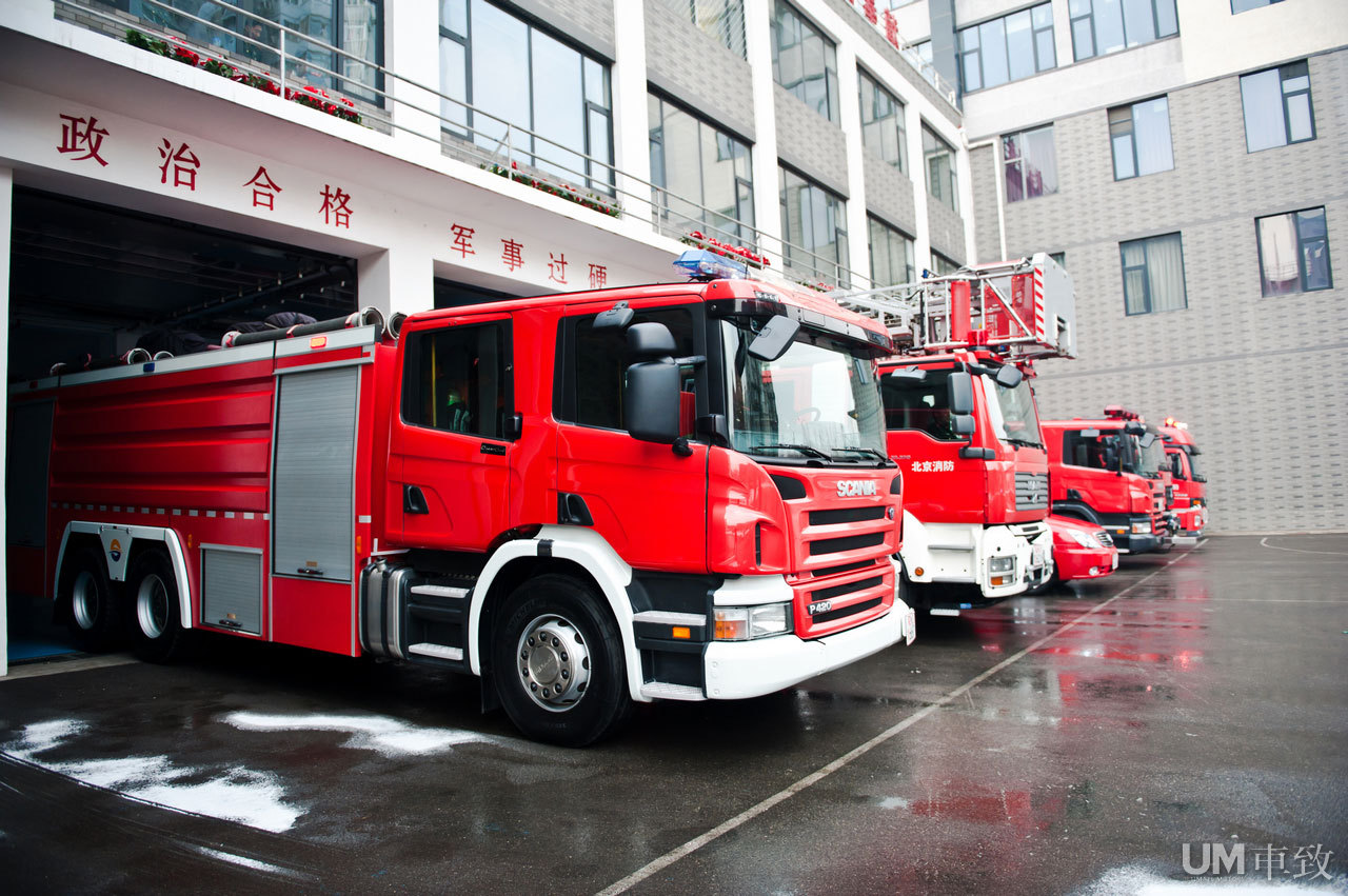 整装待发 探秘最酷消防车车库