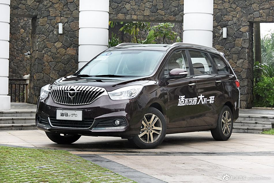 2016款海马V70 1.5T自动舒适型6座