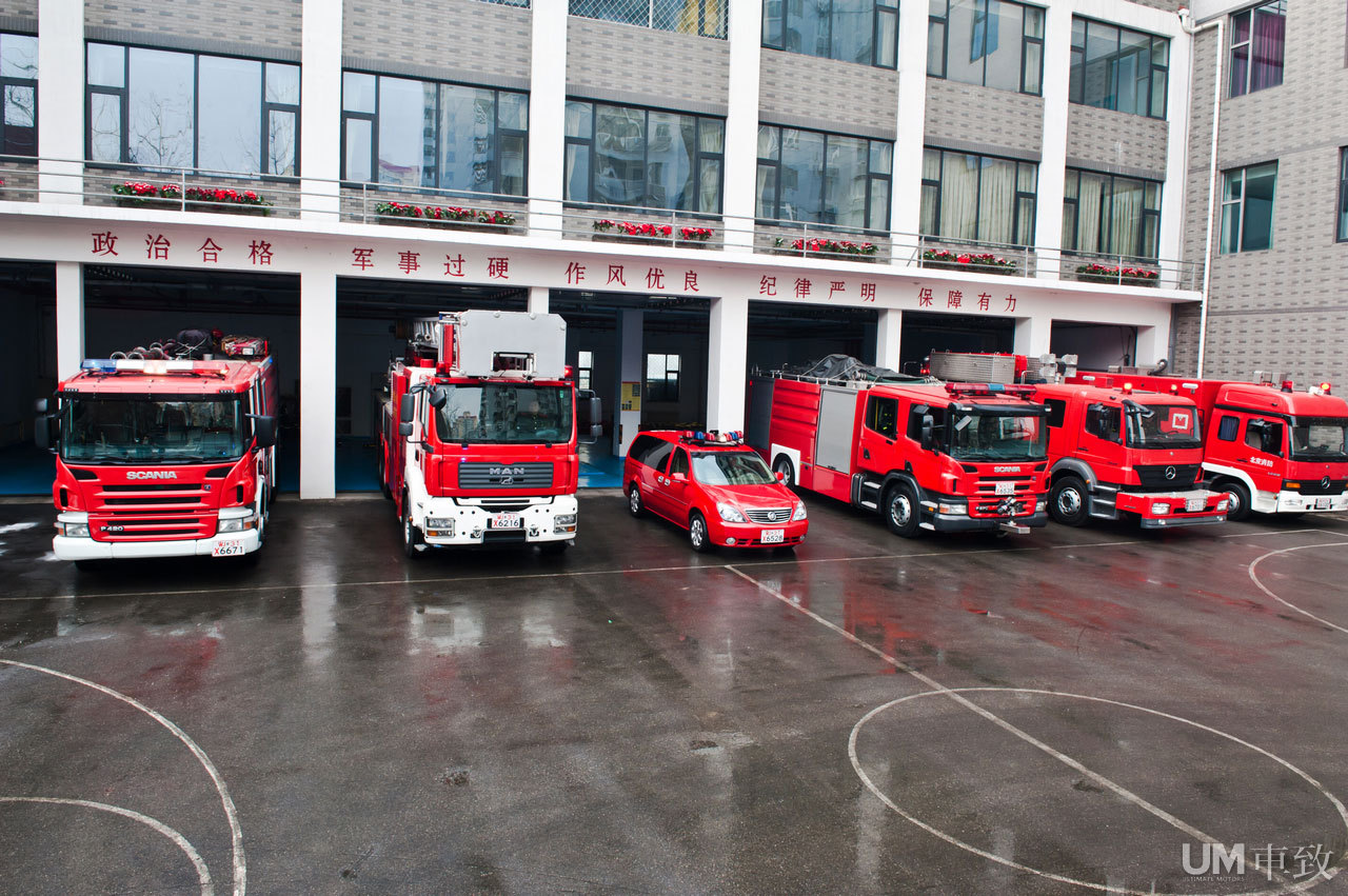 整装待发 探秘最酷消防车车库