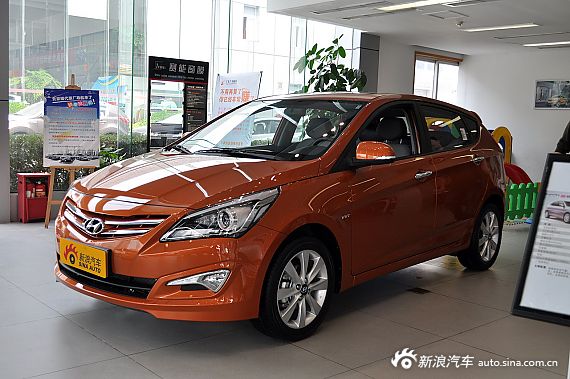 2014款瑞奕1.6L自动顶级型 活力橙