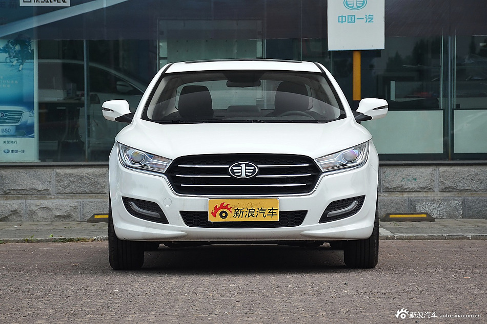 2016款奔腾B50 1.6L自动舒适型