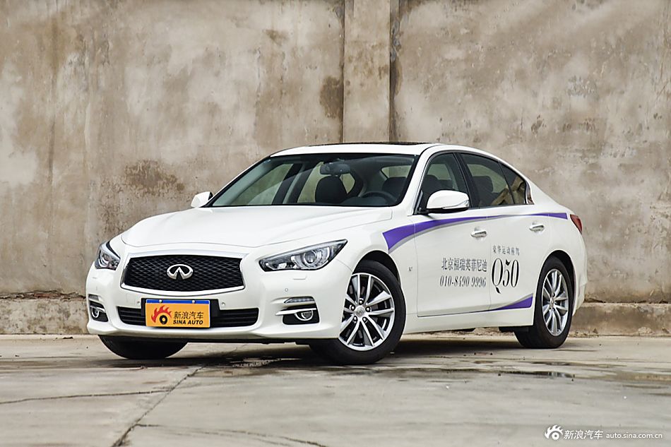 2014款英菲尼迪Q50 3.7L自动舒适型