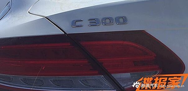 奔驰新C级