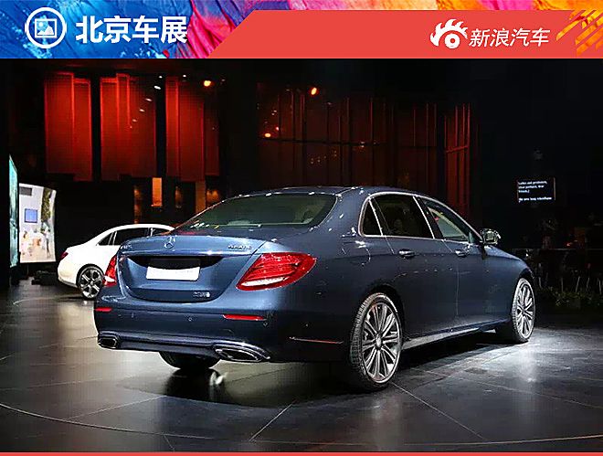 奔驰E发布