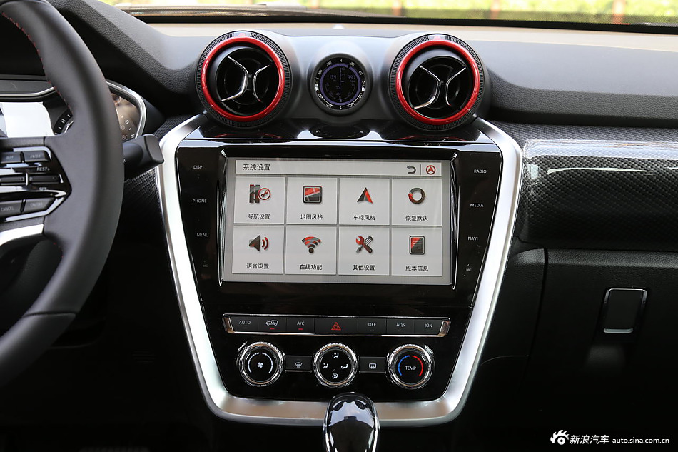 2016款北京BJ20基本型