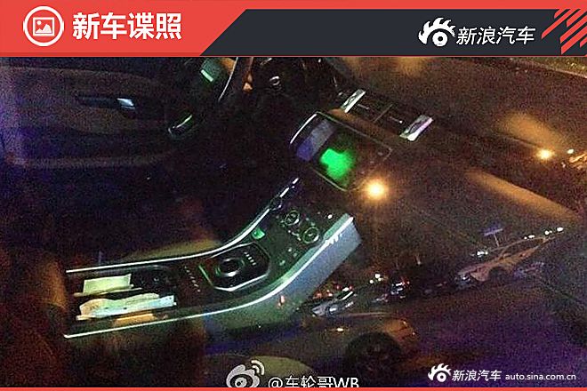 国产改款极光谍照曝光 新增了HUD平视系统