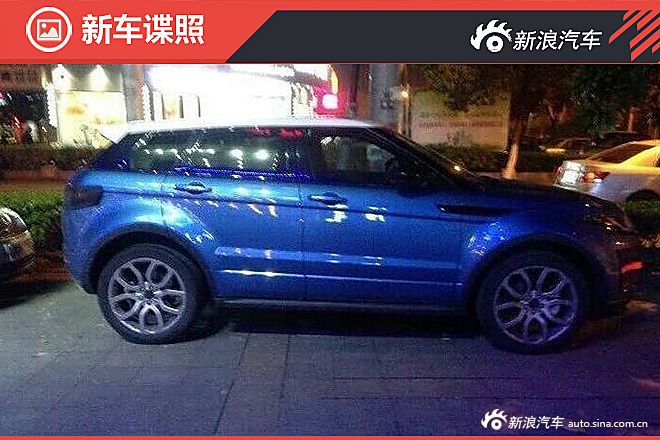 国产改款极光谍照曝光 新增了HUD平视系统