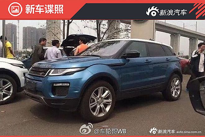 国产改款极光谍照曝光 新增了HUD平视系统