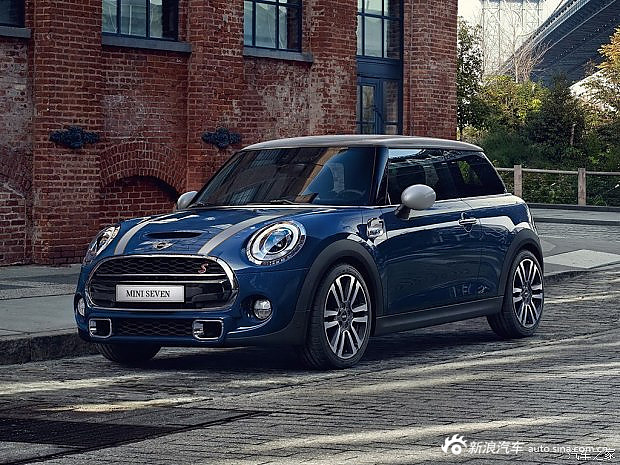 售28.5万起 MINI SEVEN车型正式上市