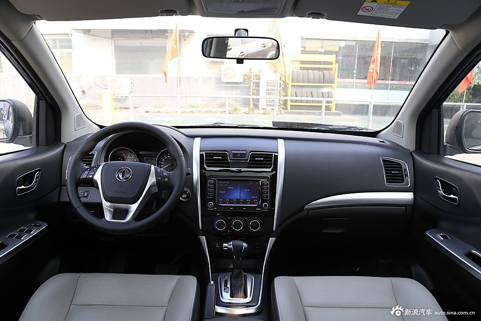 2016款风行S500 1.6L CVT尊享型