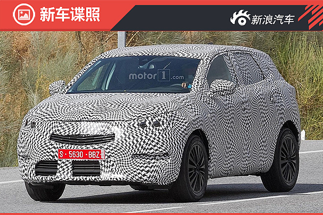 标致2008谍照曝光 套娃游戏